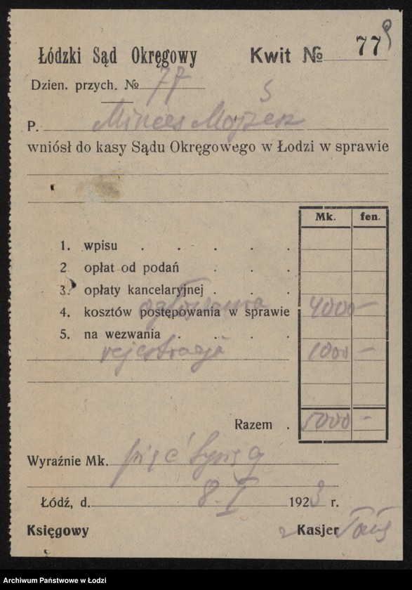 Obraz 11 z jednostki "Mojżesz Minces- sprzedaż firanek"