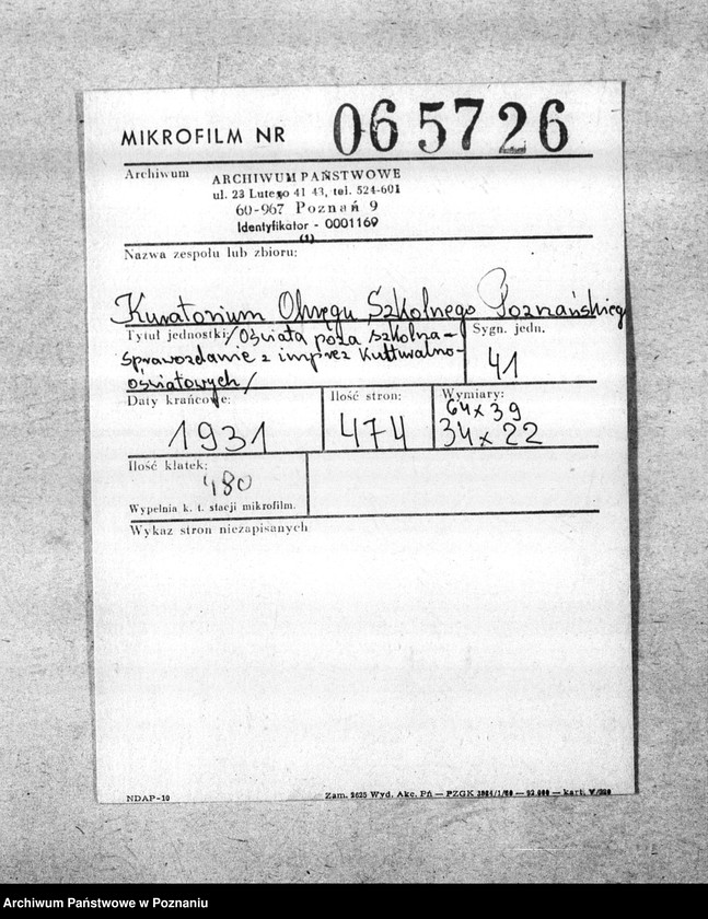 Obraz 2 z jednostki "[Oświata poza szkolna - sprawozdania z imprez kulturalno-oświatowych]"