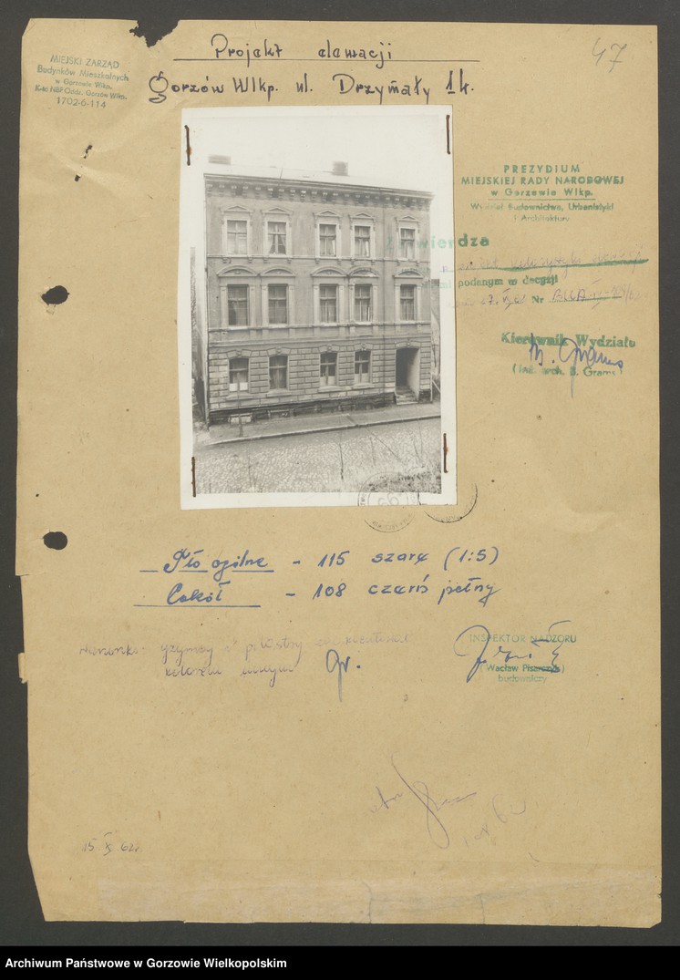 Obraz 12 z kolekcji "Akta miasta Gorzowa Wielkopolskiego111"