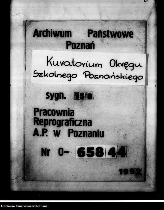 Obraz 13 z jednostki "Prywatna Szkoła Powszechna z polskim i hebrajskim językiem nauczania "Ehtz Chaim"- Koło"