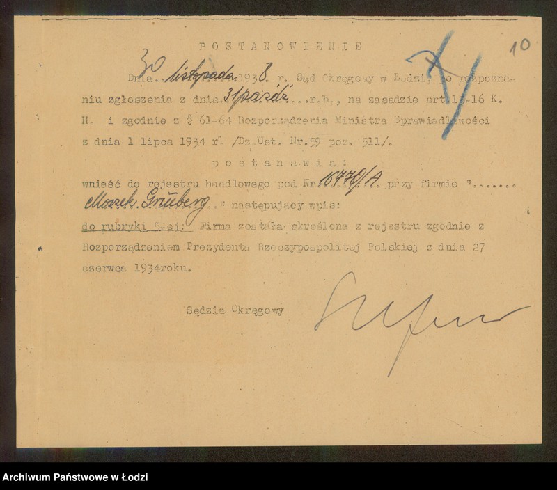 Obraz 12 z jednostki "Moszek Grinberg- sprzedaż żelaza i farb"