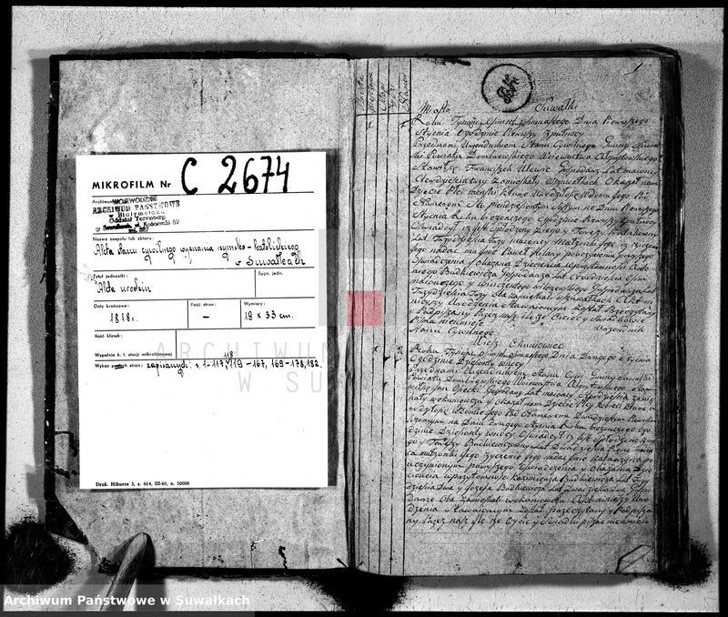 Obraz 3 z jednostki "Księga urzędnika stanu cywilnego gmniny suwalskiey zawierająca w sobie akta urodzonych od dnia 1-go stycznia 1818"