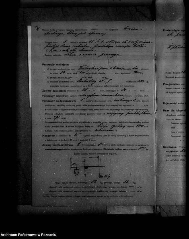 Obraz 11 z jednostki "Młyn parowy w Szamotułach własność Olejarnia w Szamotułach nr woj. kotła 79"