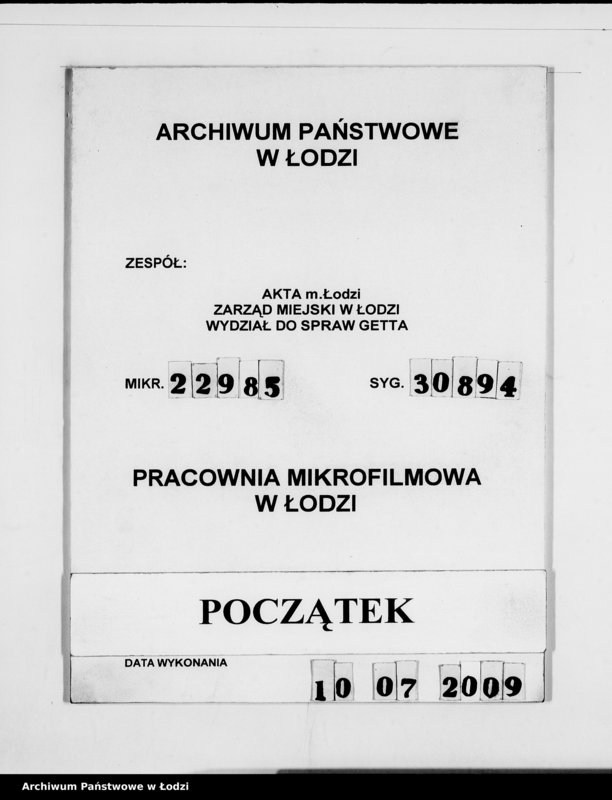 Obraz 1 z jednostki "Warenverwertung am Lager 91. [Aufträge] 5901-5950"