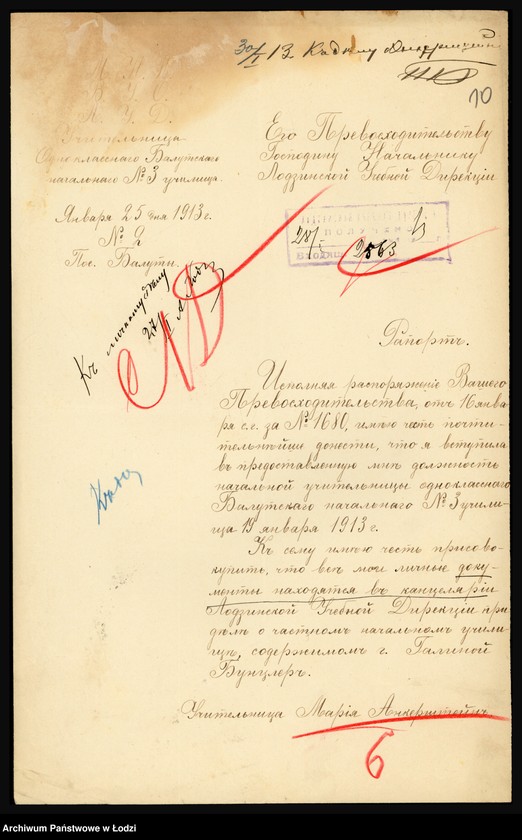 Obraz 12 z jednostki "O službe učitel’nicy Marii Ankerštejn"