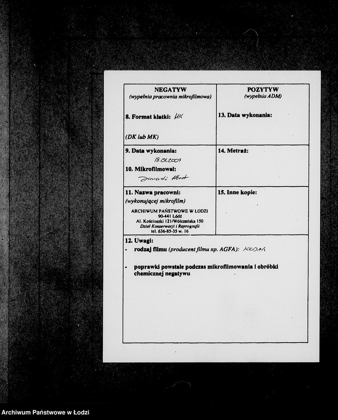 Obraz 3 z jednostki "J. 641-660.[Wnioski Żydów z Getta o zwrot należności za pracę lub towar wzięty na kredyt]"