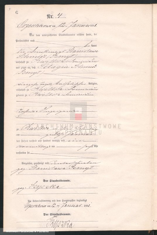 Obraz 7 z jednostki "Księga zgonów"