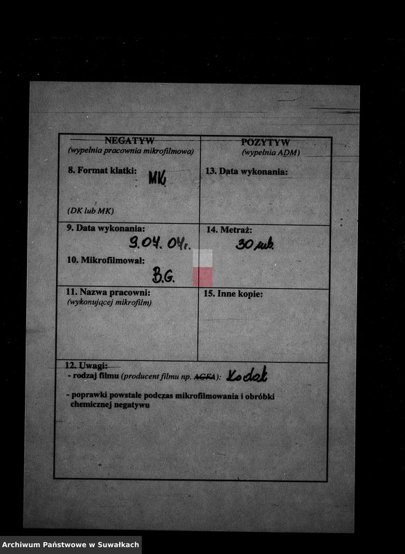 image.from.unit.number "[Duplikat akt urodzeń, małżeństw i zgonów]"