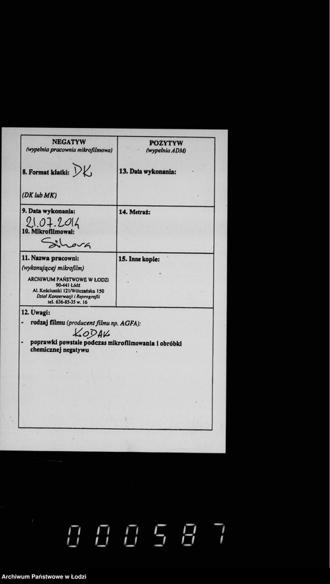 Obraz 3 z jednostki "Ob ochote v gorodskich lesach i na poljach"