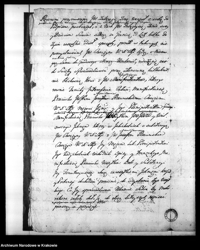 Obraz 19 z jednostki "Stanisław Ferdynand Rzewuski, chorąży w. lit. Akta rodzinno-majątkowe"