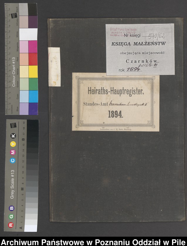 Obraz 2 z jednostki "Księga małżeństw"