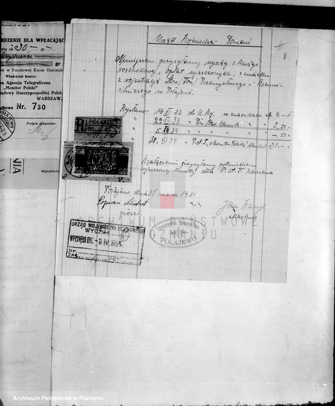 Obraz 13 z jednostki "/Towarzystwo Przemysłowców i Rzemieślników w Połajewie powiat czarnkowski/"