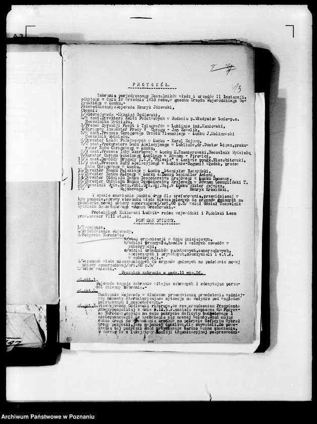 Obraz 17 z jednostki "Zbiór protokołów zebrań periodycznych władz i urzędów II instancji"