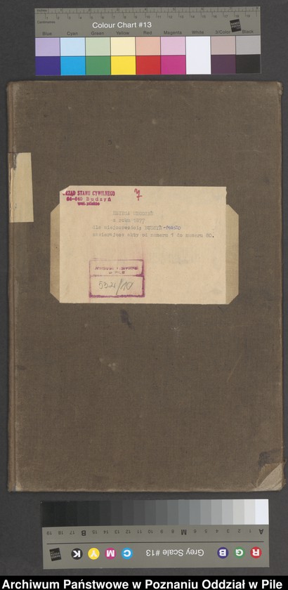 image.from.unit.number "Księga urodzeń"