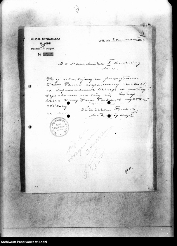 Obraz 8 z jednostki "Raporty kasowe dzielnic I,II,III Milicji Obywatelskiej"