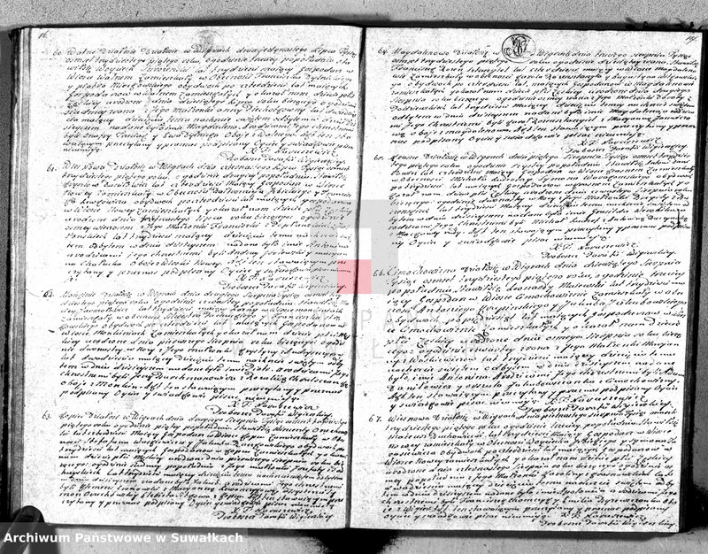 Obraz 18 z jednostki "Duplikat urodzonych, zaślubionych y umarłych parafii wigierskiey z roku 1835"