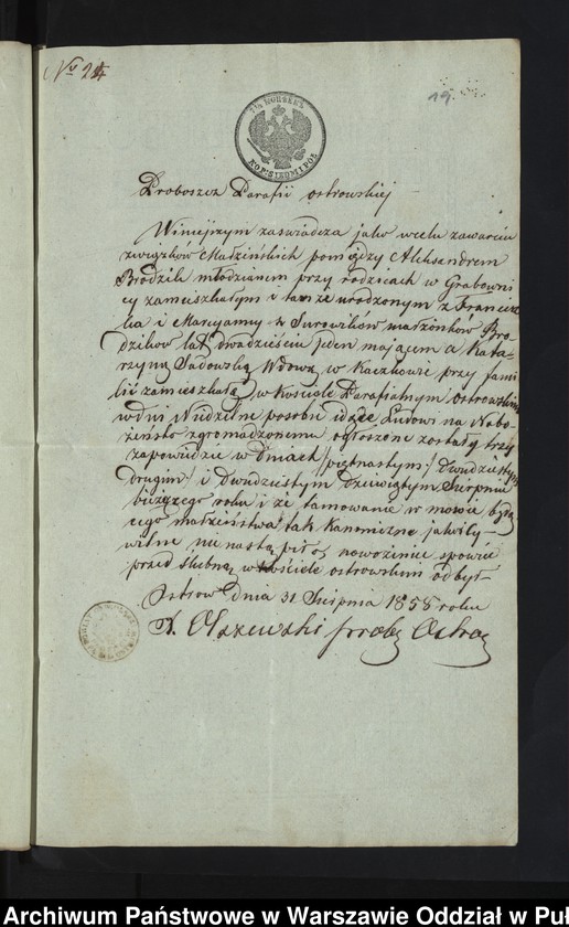 image.from.unit.number "Aneksy do aktów małżeństw"