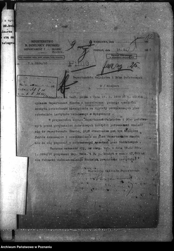 Obraz 16 z jednostki "Sprawy osobowe Państw. Naukowy Instytut Rolniczy w Bydgoszczy [personalne ogólne]"