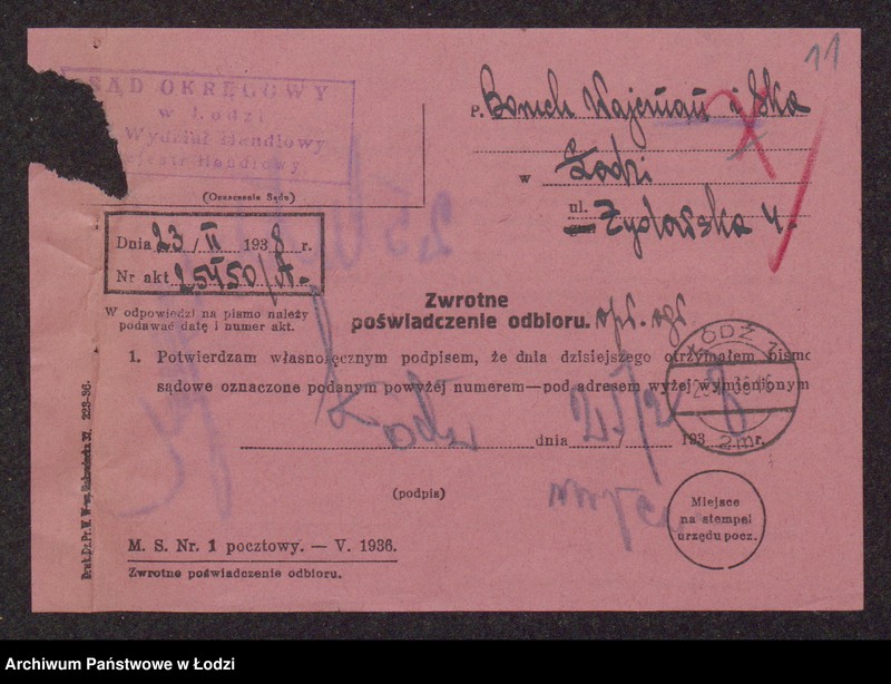 Obraz 13 z jednostki "Boruch Wajcman, Juda Lajb Goldhamer- sprzedaż mydła, olejów, tłuszczów"