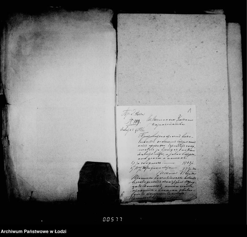 Obraz 6 z jednostki "O prodaže i raschode torgovych blankov i vyručennych za onye dengach"