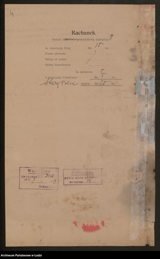 Obraz 6 z jednostki "Paweł Szulc i S-ka - biuro elektrotechniczne"