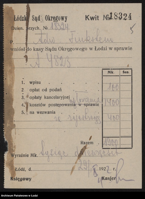 Obraz 7 z jednostki "Nuchim Breiner- sprzedaż manufaktury"