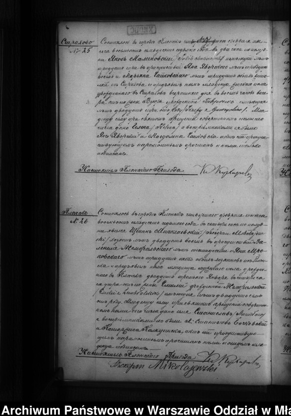 image.from.unit.number "Akta urodzeń, małżeństw, zgonów"
