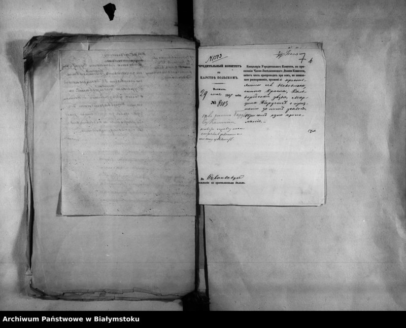 image.from.unit.number "Delo… Po selenîju Novevloki, gminy Krasna Kalvarîjskago uezda, b. maîoratnoe in. Priga Krasna i Rudavka"