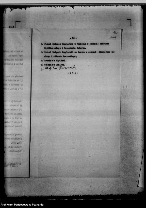 Obraz 16 z jednostki "/Ogólnopolski Związek Kręglarzy Rz.P./ Poznań"