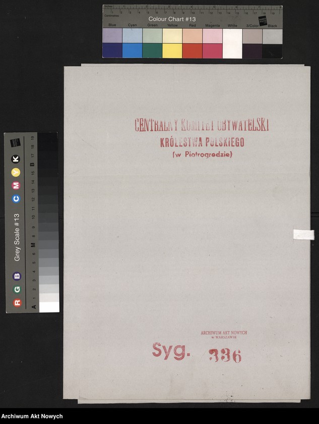 image.from.unit.number "Grodzieńska gubernia. Spis wysiedlonych."