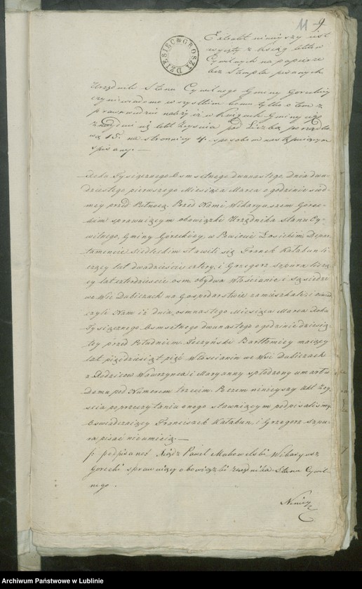 image.from.unit.number "Alegaty do ksiąg urodzeń, zapowiedzi, małżeństw i zgonów z lat 1824 - 1825"