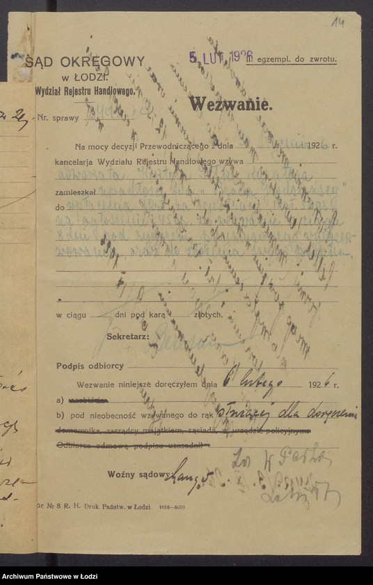 Obraz 16 z jednostki "Mojżesz Grodzieński, Łazarz Grodzieński- "Bracia Grodzieńscy"- fabrykacja i sprzedaż towarów manufakturowych"