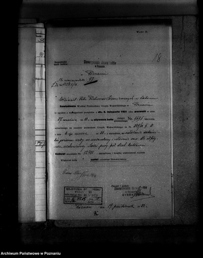 Obraz 20 z jednostki "Fabryka Przetworów Ziemniaczanych w Luboniu powiat poznański Spółka Akcyjna Nr woj. 97"