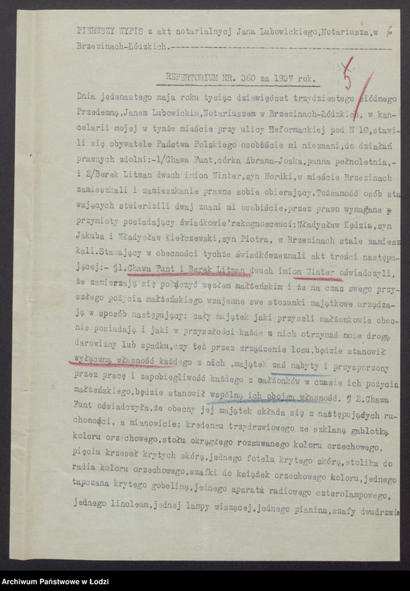 Obraz 8 z jednostki "Berek – Litman Winter, Abram Szulman – wytwórnia konfekcji w Brzezinach"
