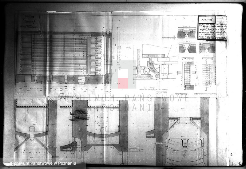 Obraz 20 z jednostki "Cukrownia Zduny pow. krotoszyński woj. nr porz. kotła 5925"