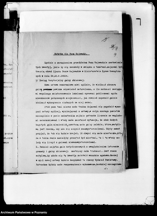 Obraz 15 z jednostki "/Pisma ogólne wojewody, materiały dotyczące starostów i wojewodów itp../"