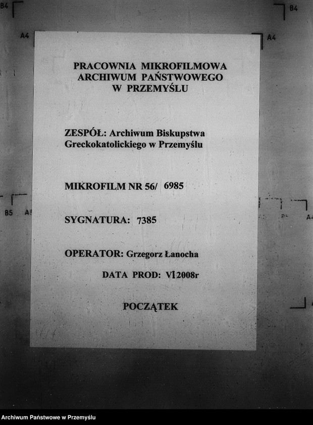 Obraz 1 z jednostki "[Kopie ksiąg metrykalnych parafii Milik z filią Andrzejówka (dekanat Muszyna)]"
