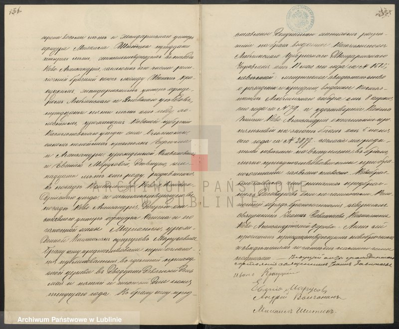 image.from.unit.number "Księga małżeństw"