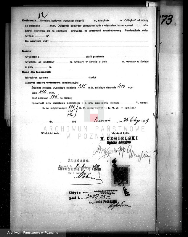 Obraz 16 z jednostki "Elektrownia Miejska w Buku pow. nowotomyski nr woj. 6369"