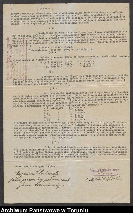 image.from.unit.number "[Jan Mieczysław Sczaniecki. Pisma dot. postępowania wobec spółdzielni "Rolnik" w Chełmży w stanie upadłości, list inż. B. Dobrzyckiego nt. organizacji Pierwszej Pomorskiej Wystawy Turystycznej w Toruniu, dyplom z Pom. Wystawy Ogrodniczo - Przemysłowej]"
