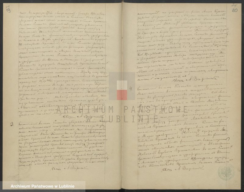 image.from.unit.number "Księga urodzeń, małżeństw i zgonów"