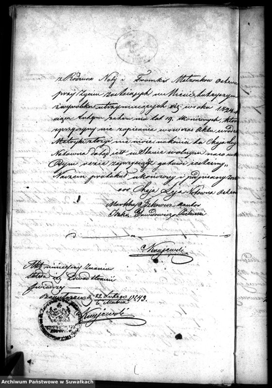 image.from.unit.number "Akta stanu cywilnego wyznania mojzeszowego w Bakałarzewie Dokumenty do akt małżeństw 1843"