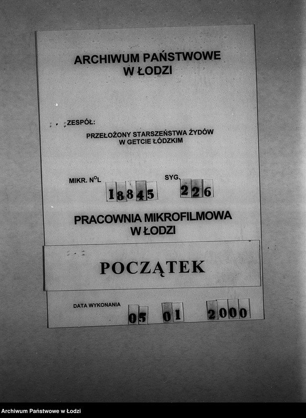 Obraz 1 z jednostki "[Podania o pracę]"