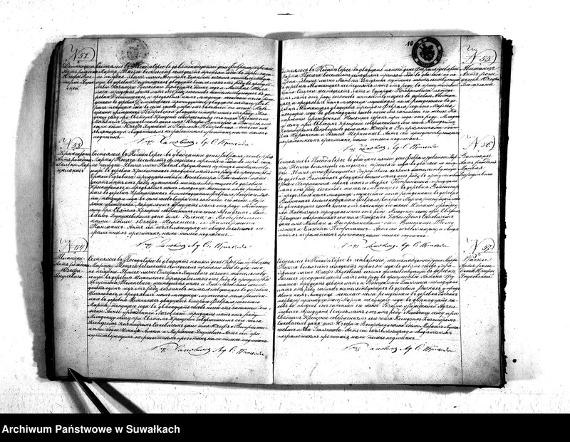 image.from.unit.number "Duplikat aktov graždanskago sostojanija rimsko-katoličeskago prichoda Sereje 1873 goda"