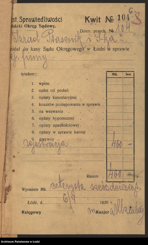 Obraz 8 z jednostki "„Izrael Ptasznik i s-ka” – fabrykacja wyrobów manufakturowych"