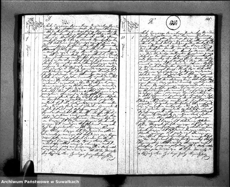 Obraz 14 z jednostki "Akta Zaślubionych Gminy Kopciowskiey Powiatu Dombrowskiego w Woiewództwie Augustowskim od 1-go Stycznia 1820 roku"