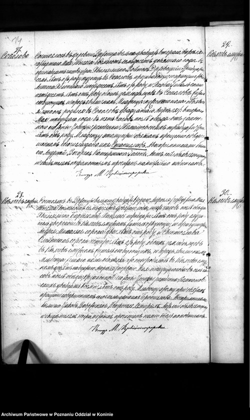 Obraz 16 z jednostki "Księga urodzeń, małżeństw, zgonów"
