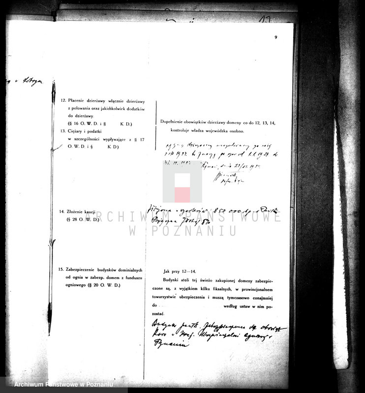 Obraz 13 z jednostki "Rewizje majątku państwowego Żółków"