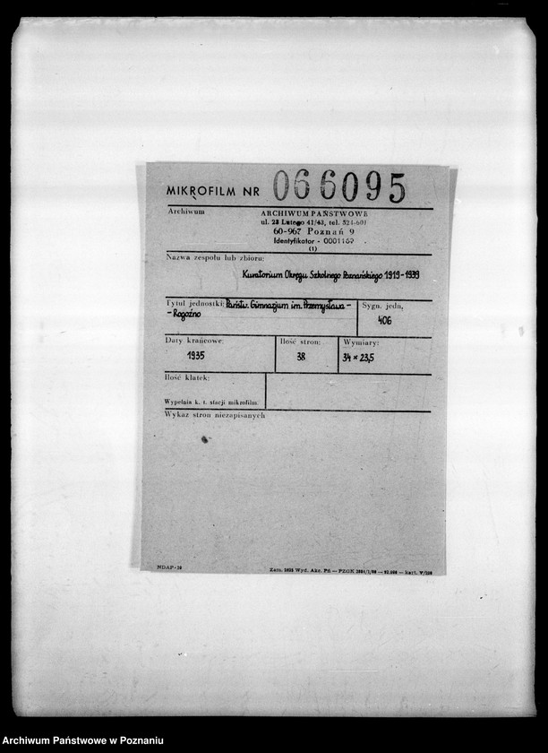 Obraz 2 z jednostki "Państwowe Gimnazjum imienia Przemysława - Rogoźno"