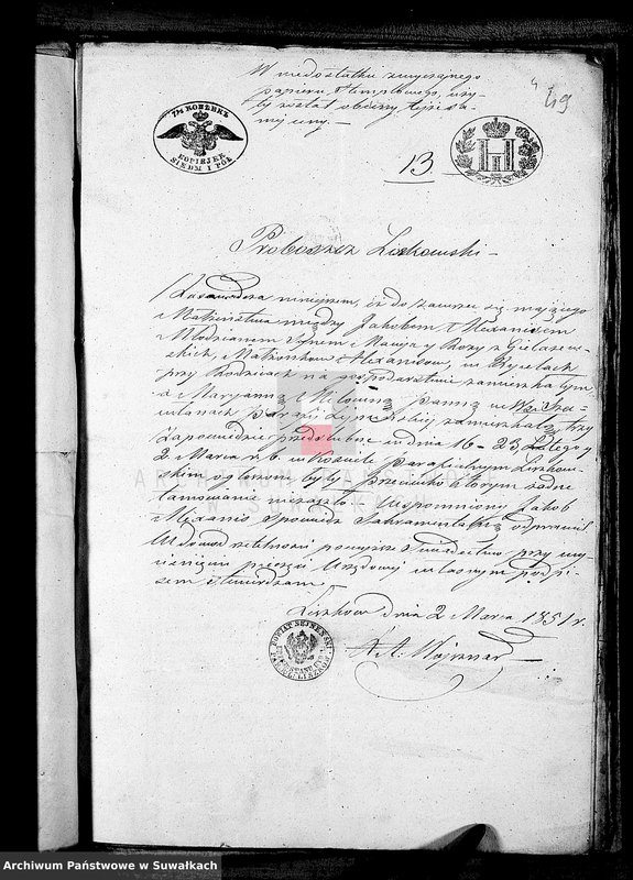 image.from.unit.number "Dowody do Akt Małżeństw Parafii Lejpuńskiej z Roku 1851"